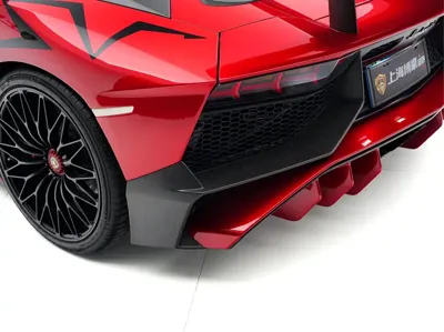 Lamborghini Aventador