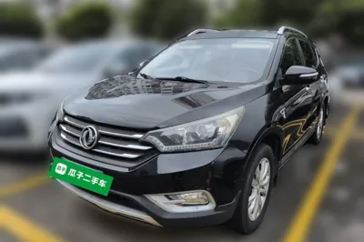Dongfeng Aeolus AX7