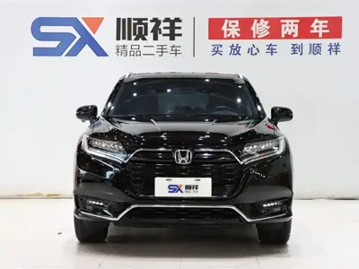 Honda UR-V