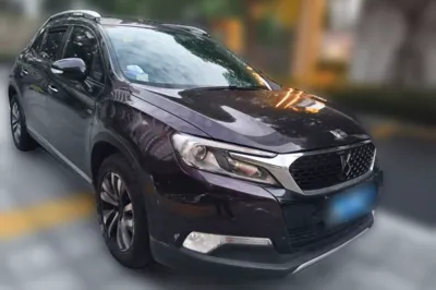 DS 6