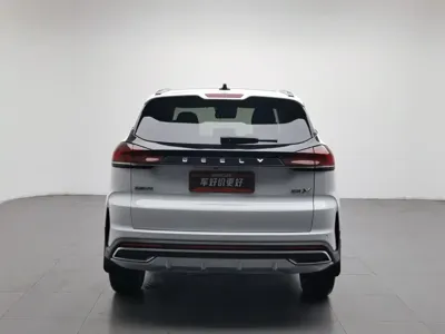 Geely Boyue