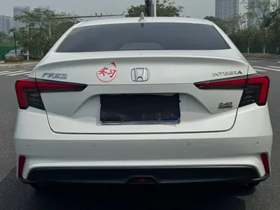 Honda Integra