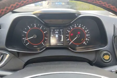 Chery Arrizo 5