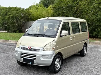 Wuling Rongguang