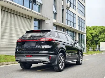 Geely Boyue