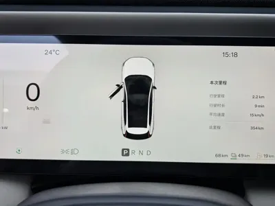 Volvo 沃尔沃XC70插电式混动