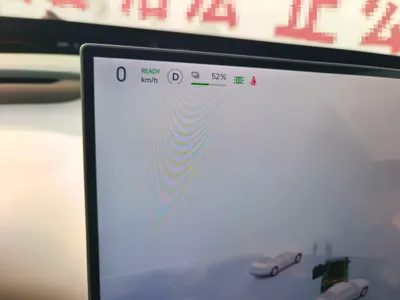 Xiaomi Auto YU7