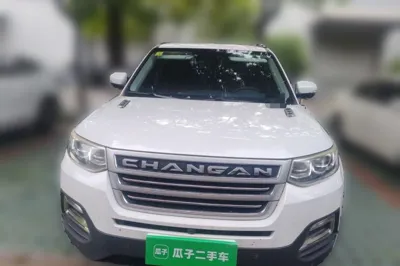 Changan CS95