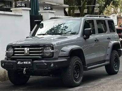 Tank Tank 300