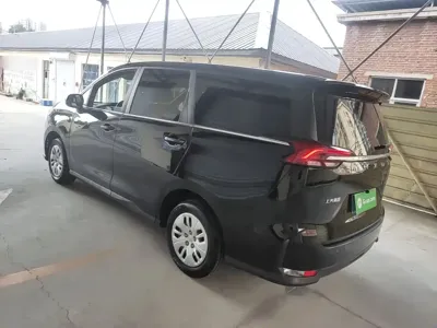 大通 G50
