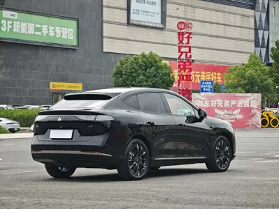 Hyper HT