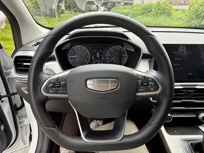 Geely Binyue