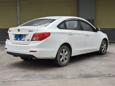 Fengxing S50