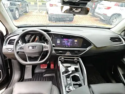 Geely Xingyue