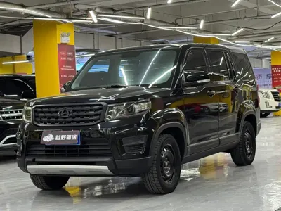 Oshan Oushang X70A