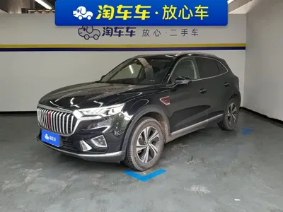 Hongqi Hongqi HS5