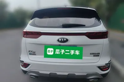 Kia KX5