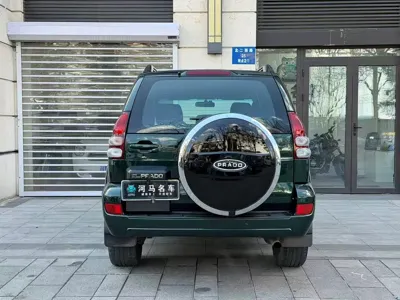 Toyota Prado (Import)