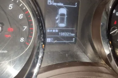 Baojun 730