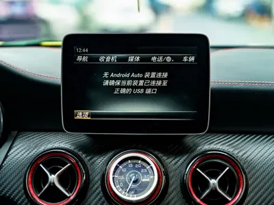 Mercedes-Benz A-Class AMG (Import)