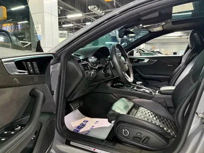 Audi RS 5