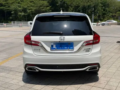Honda Jade