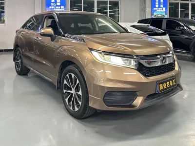 Honda Avancier
