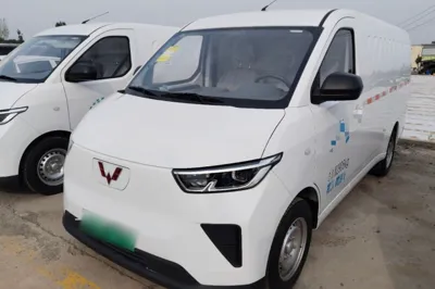 Wuling Yangguang