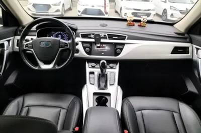 Geely Auto Emgrand X7 Sport