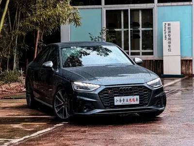 Audi S4