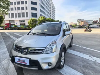 Nissan Livina
