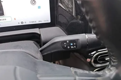 Leapmotor C11