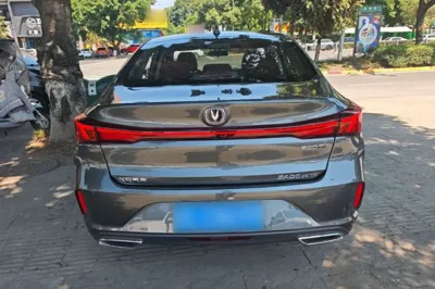 Changan Eado