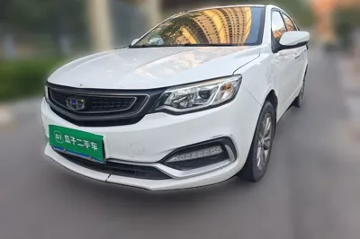 Geely Auto Vision