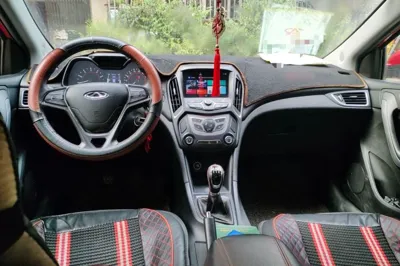 Chery Arrizo 5