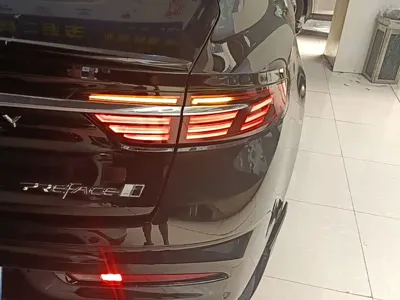 Geely Xingrui