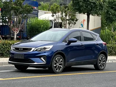 Geely Emgrand GS