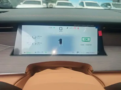 BYD 汉L