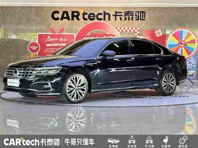 Volkswagen Phideon