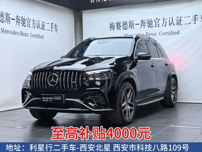 Mercedes-Benz GLE AMG