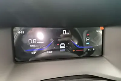 Geely Auto Emgrand