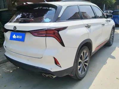 Changan 长安CS75PLUS