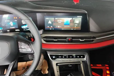 Changan CS55PLUS