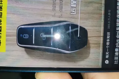 BYD Qin Plus