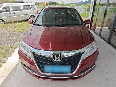 Honda Crider