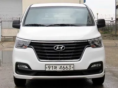 Hyundai Starex