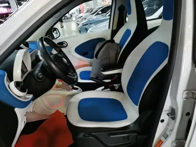 Smart Smart Forfour