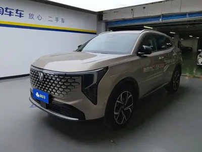 Changan CS55PLUS