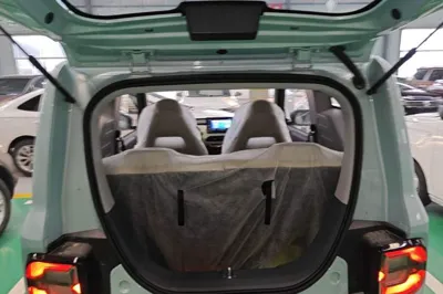 Geely Galaxy Panda