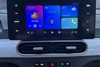 Geely Galaxy Panda
